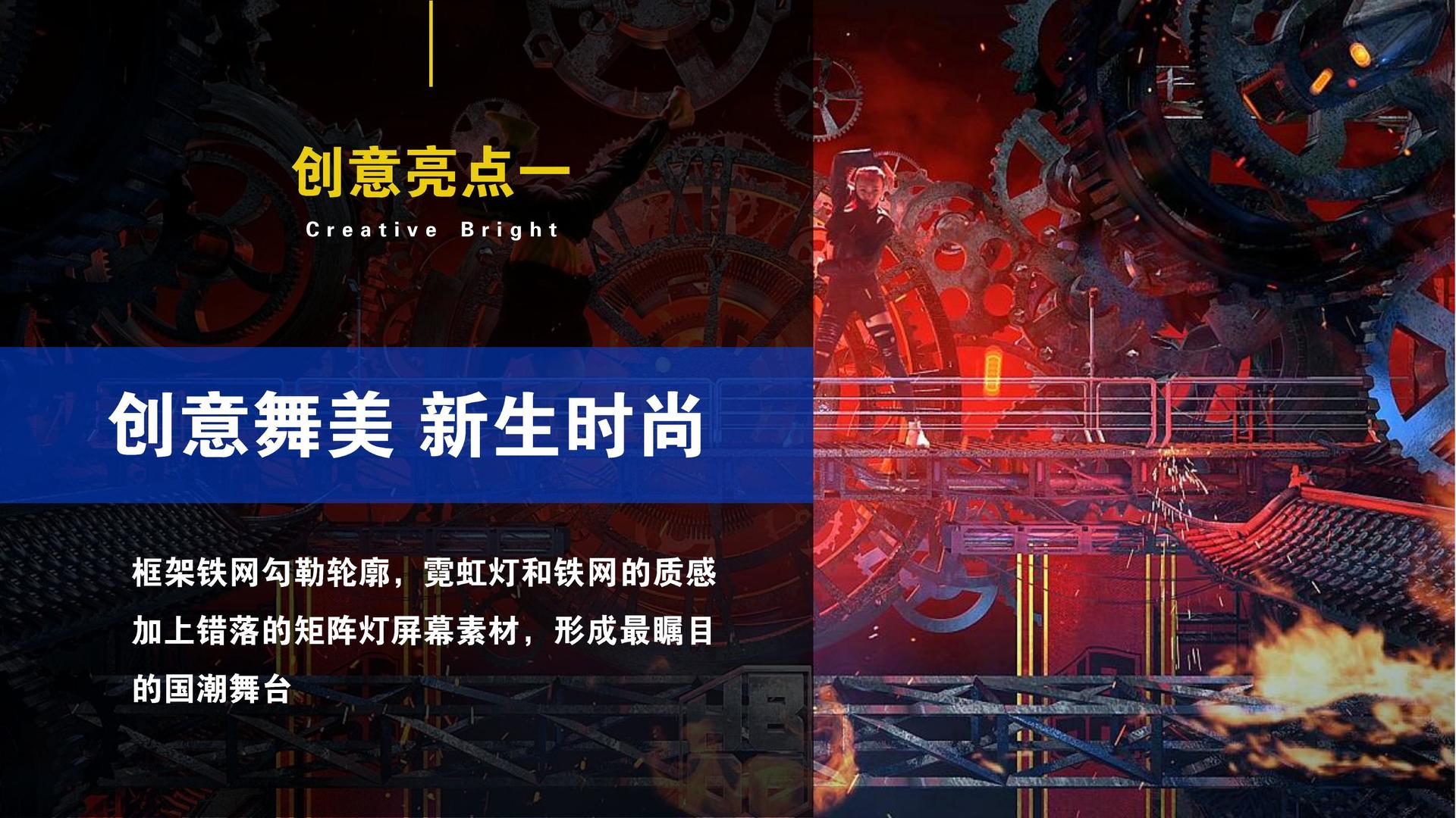 嘉沅传媒多个重点文化项目稳步推进
